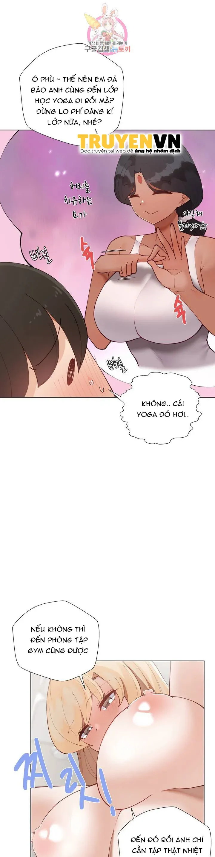 chapter-62-12