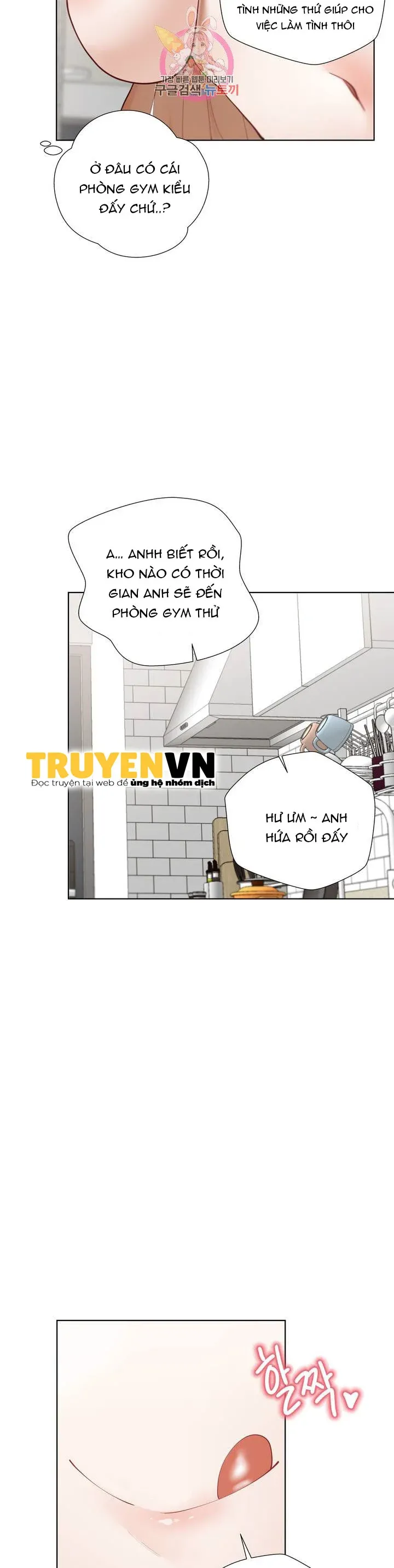 chapter-62-13