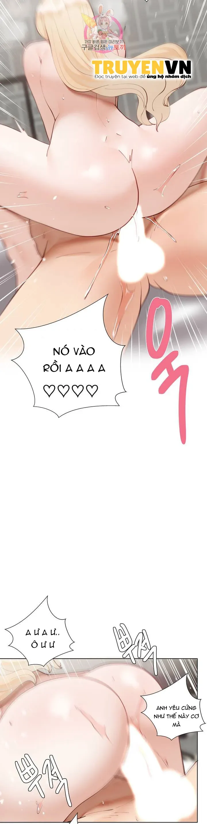 chapter-62-16