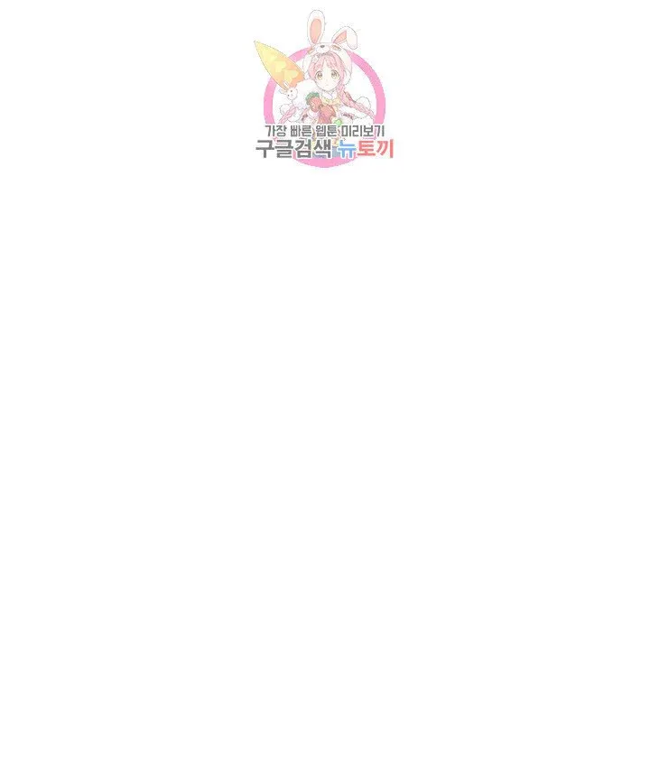 chapter-62-20