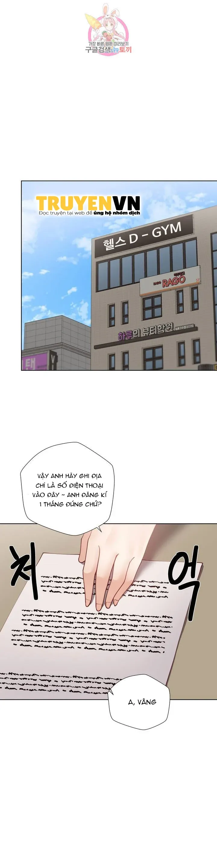 chapter-62-21