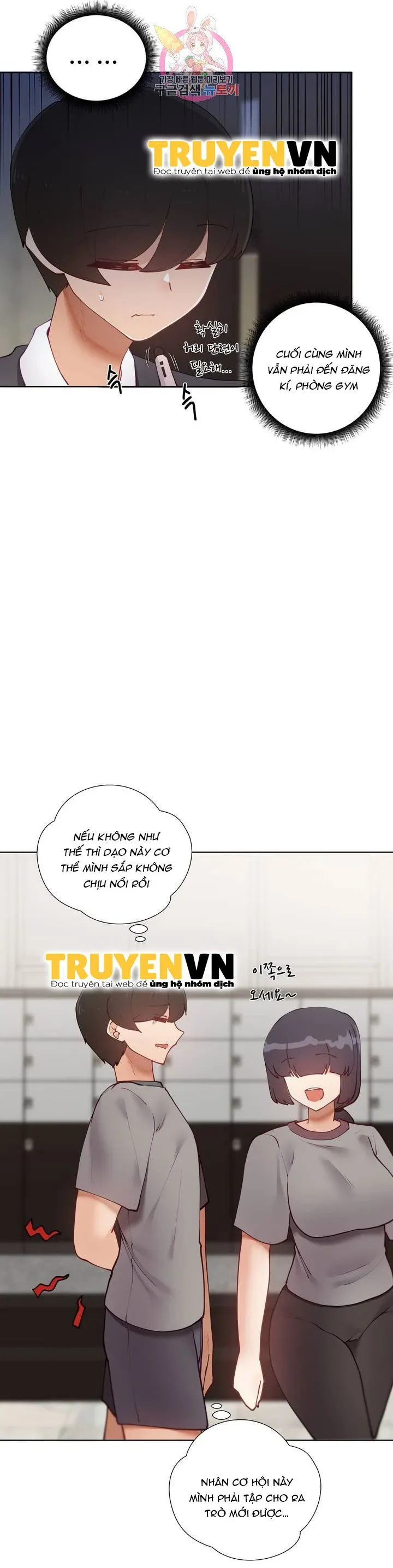 chapter-62-22