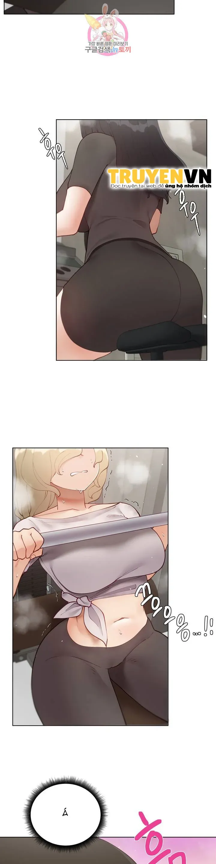 chapter-62-24
