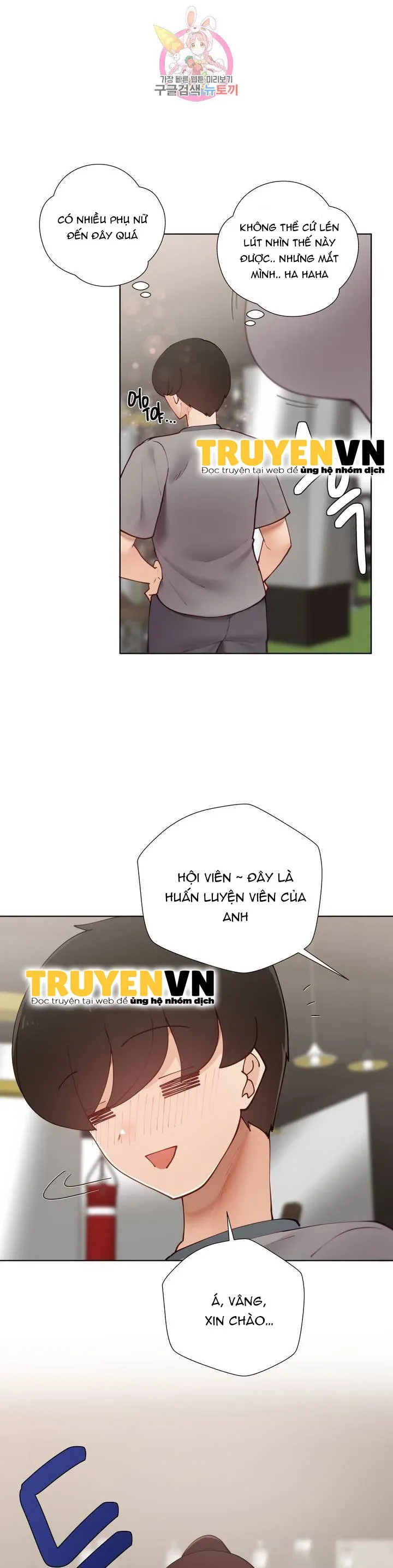 chapter-62-26