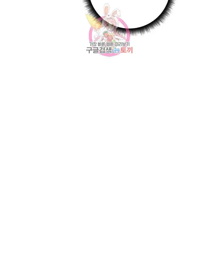 chapter-62-28