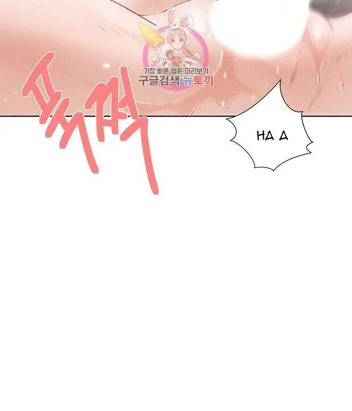 chapter-62-2