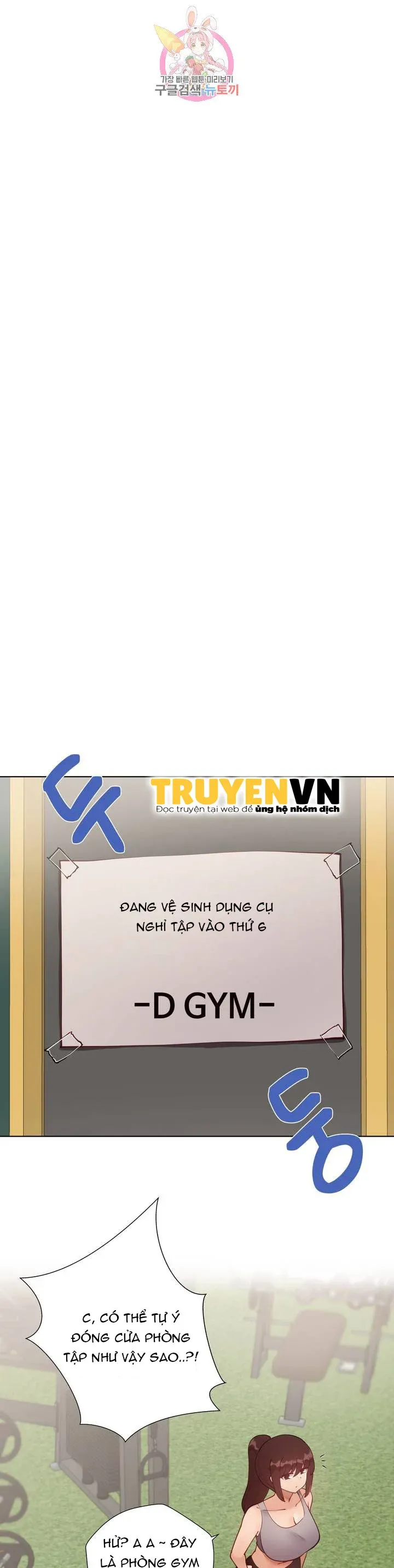 chapter-62-32