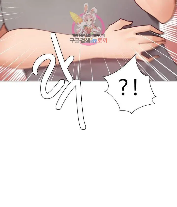 chapter-62-34