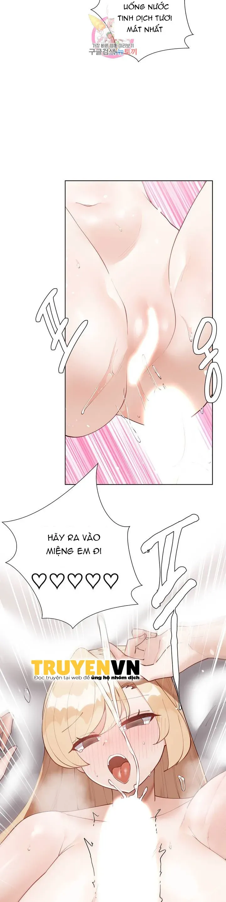 chapter-62-4