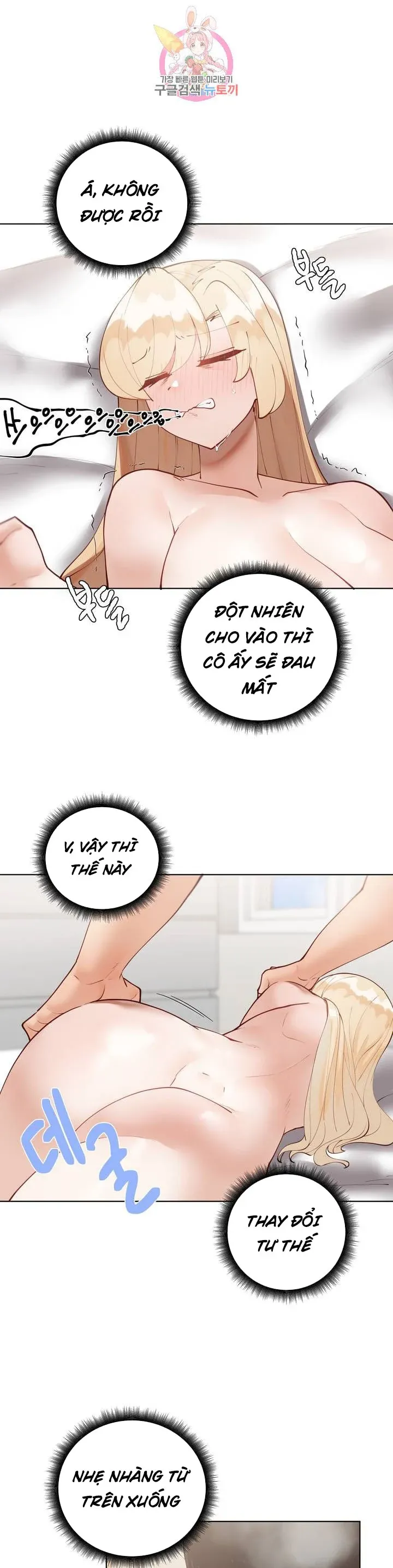 chapter-61-12