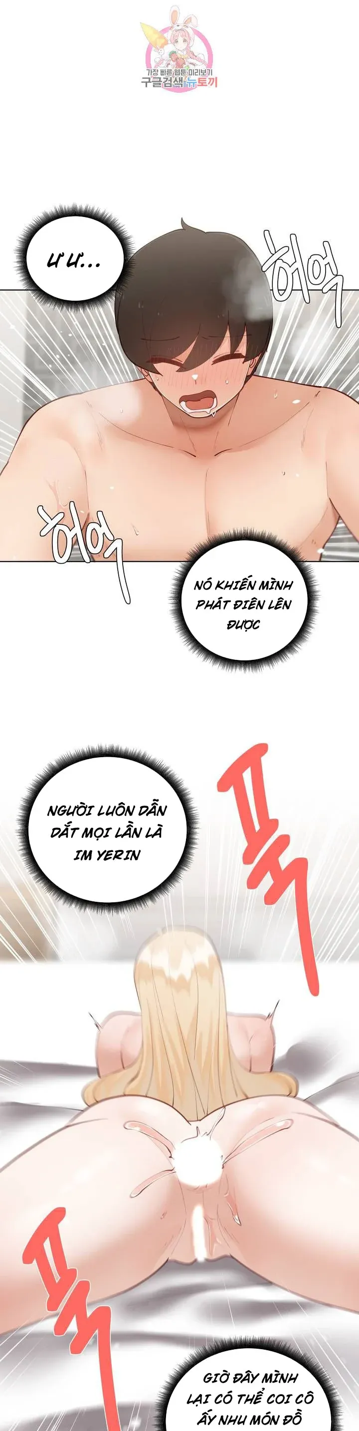 chapter-61-18