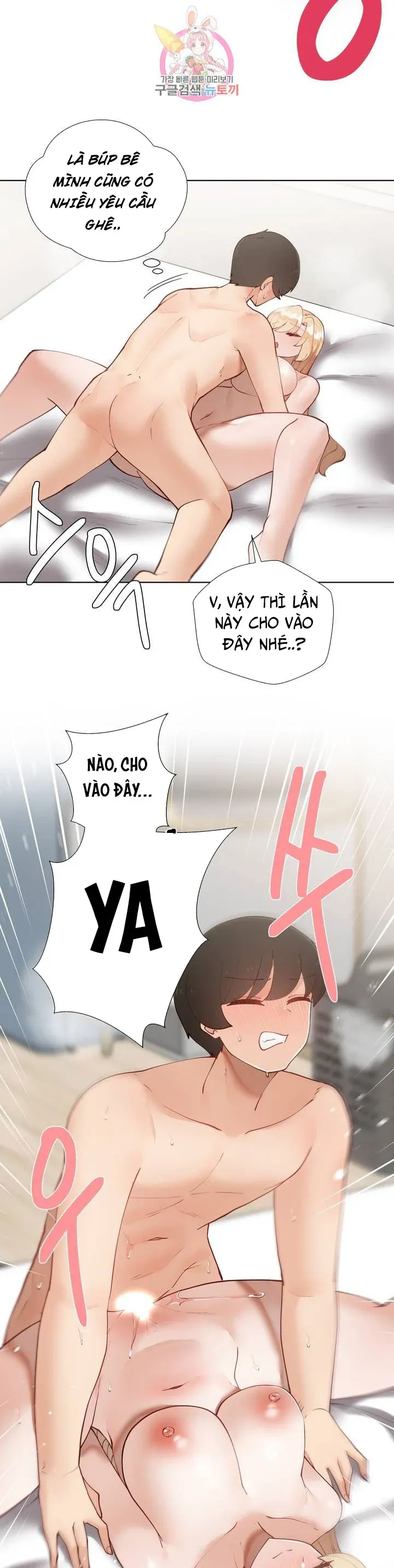 chapter-61-1