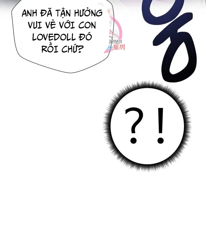 chapter-61-32
