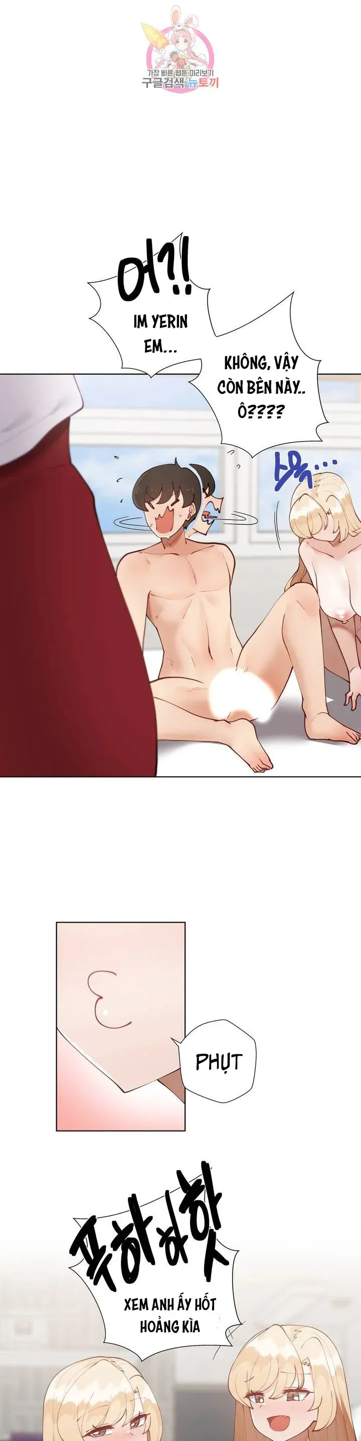 chapter-61-33