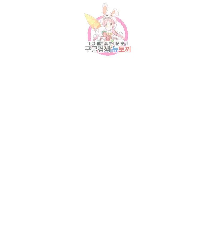 chapter-61-35