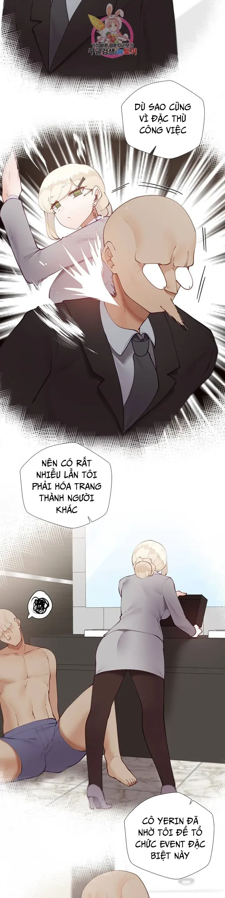 chapter-61-37