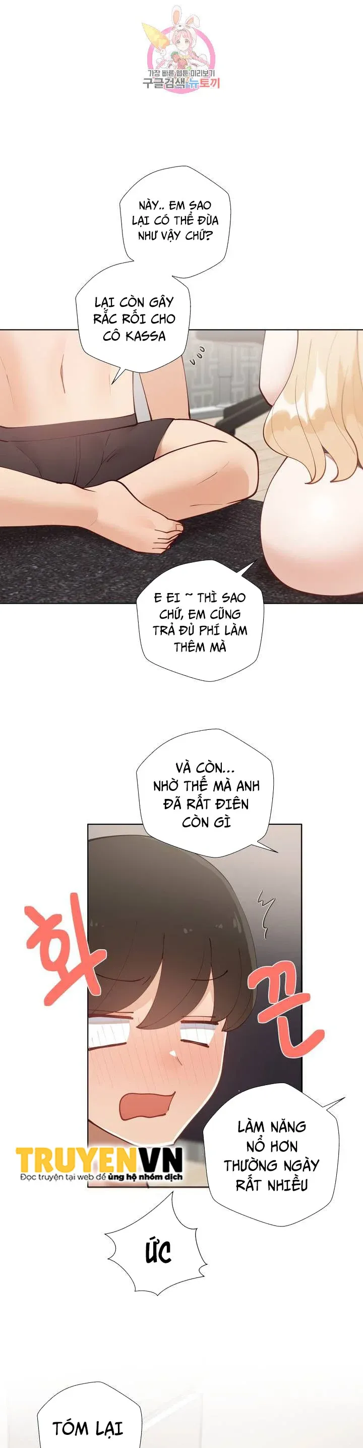 chapter-61-39