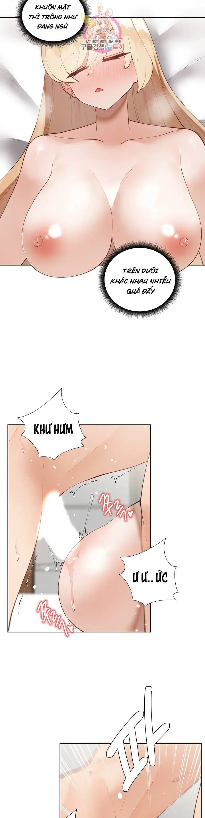 chapter-61-4