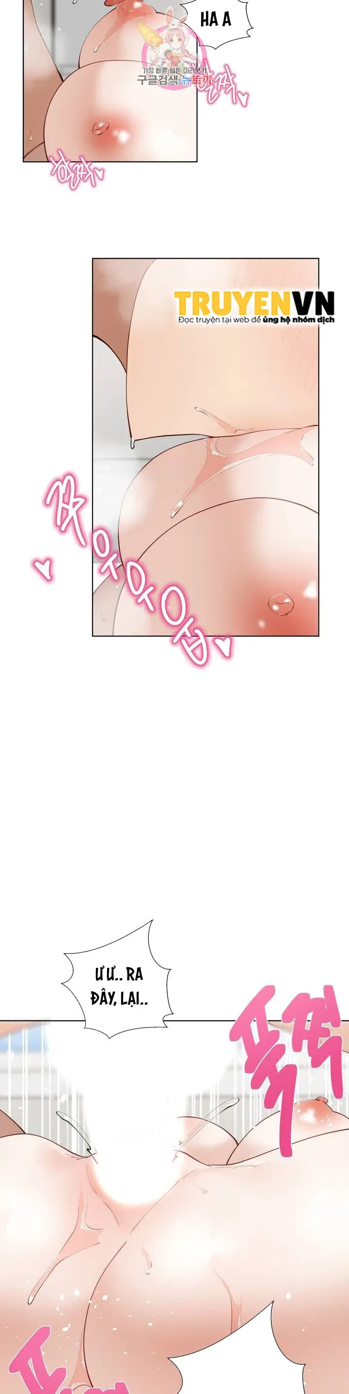 chapter-61-7