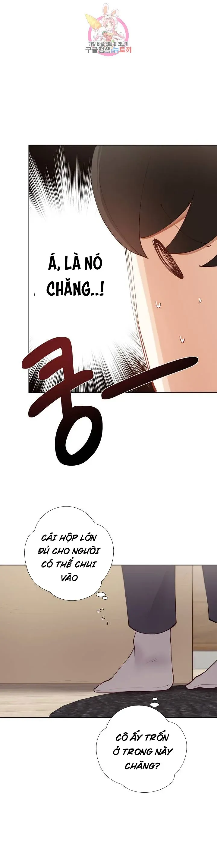 chapter-60-9