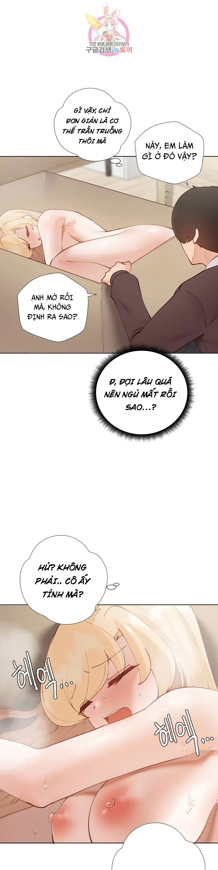 chapter-60-12