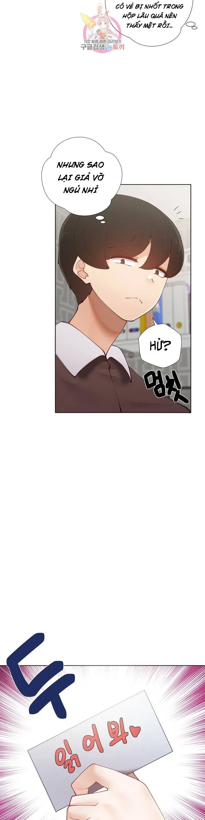 chapter-60-13