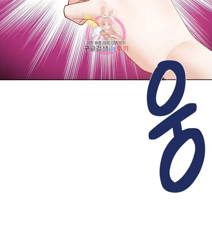 chapter-60-14
