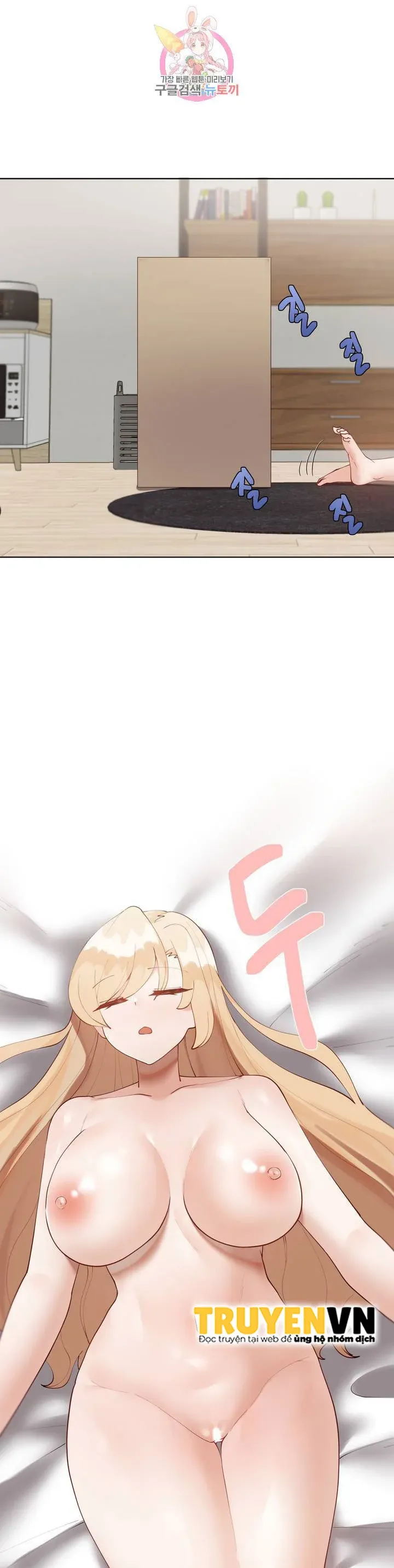 chapter-60-19