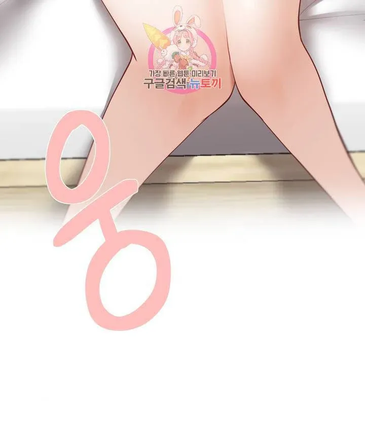 chapter-60-20