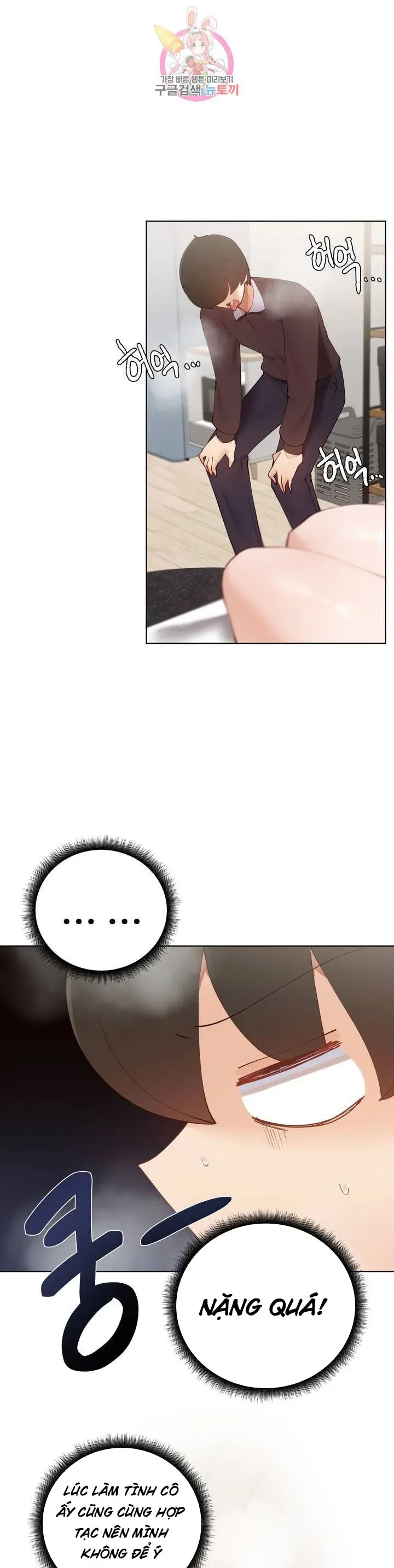 chapter-60-21