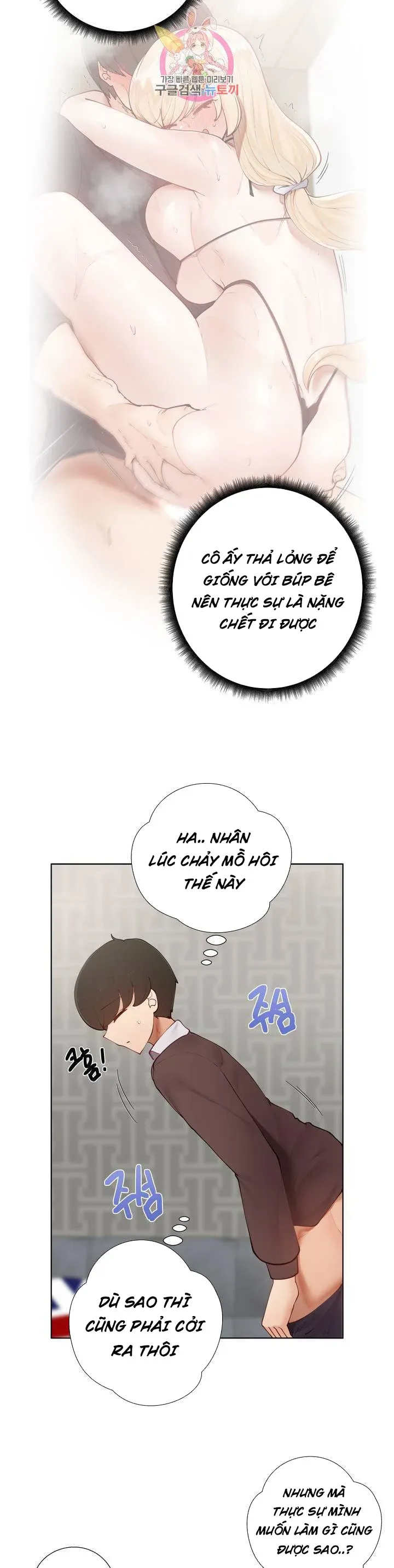 chapter-60-22