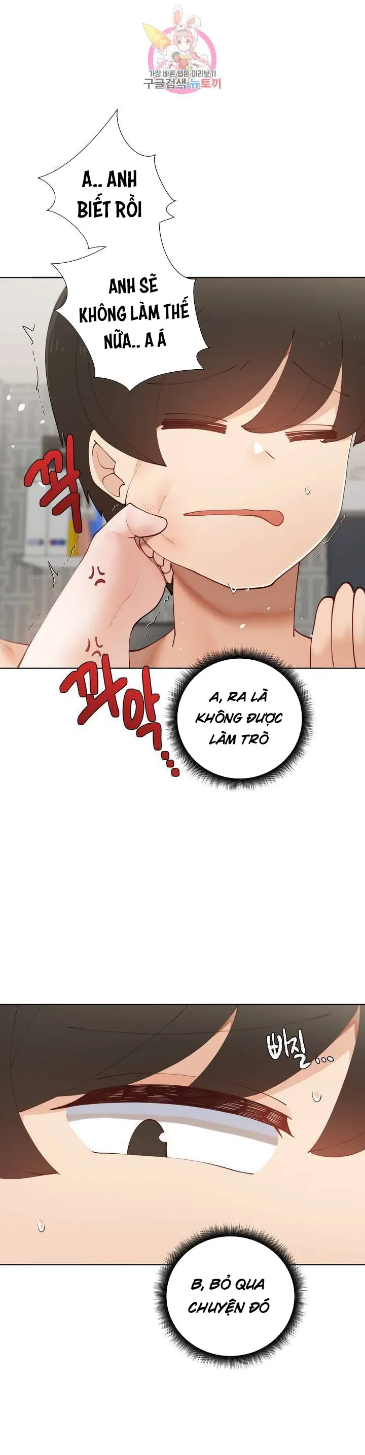 chapter-60-24