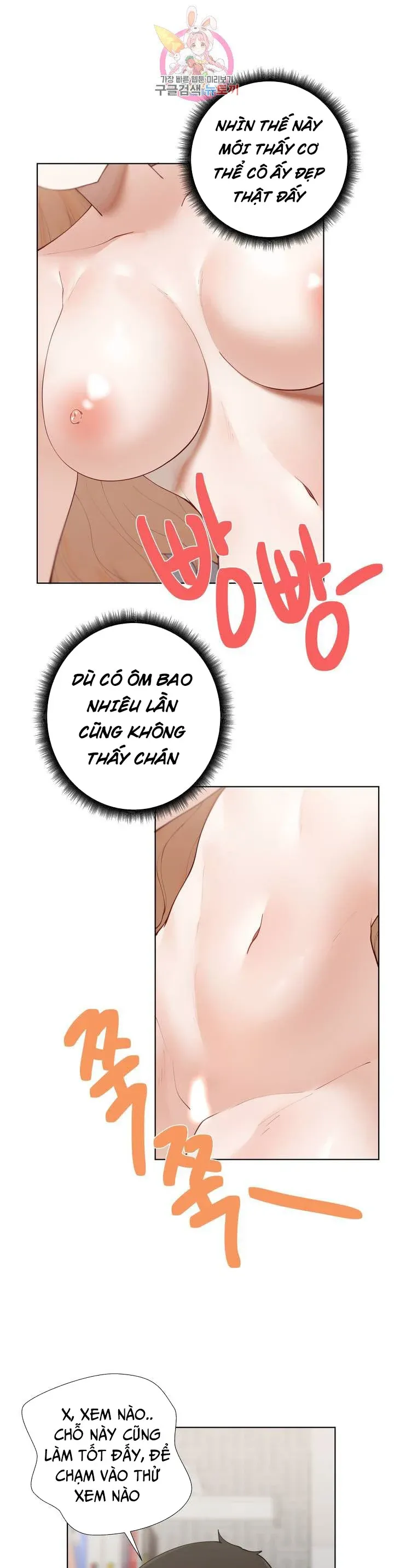 chapter-60-25