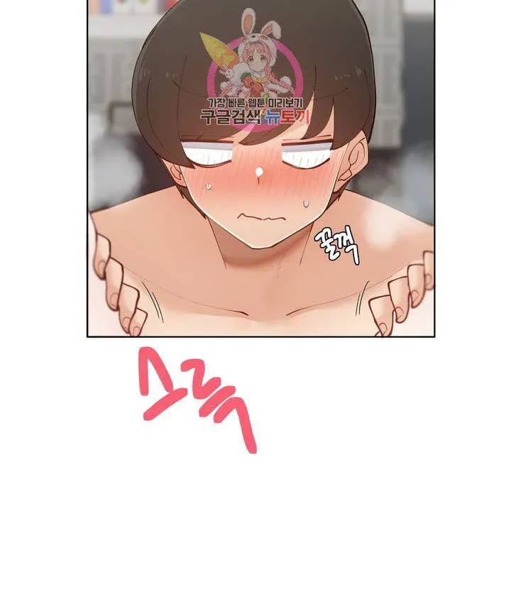 chapter-60-26