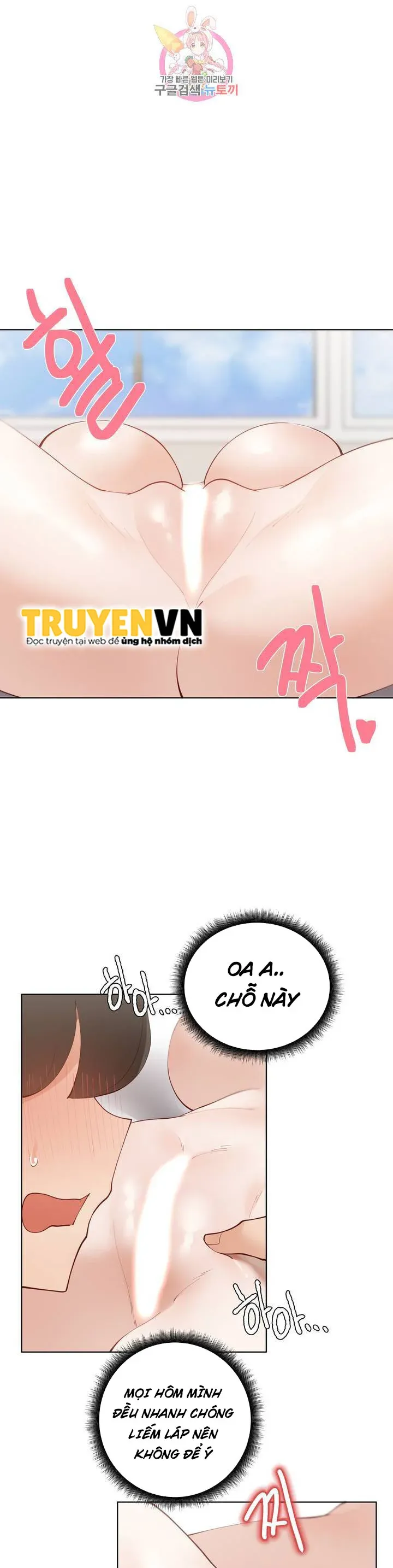 chapter-60-27