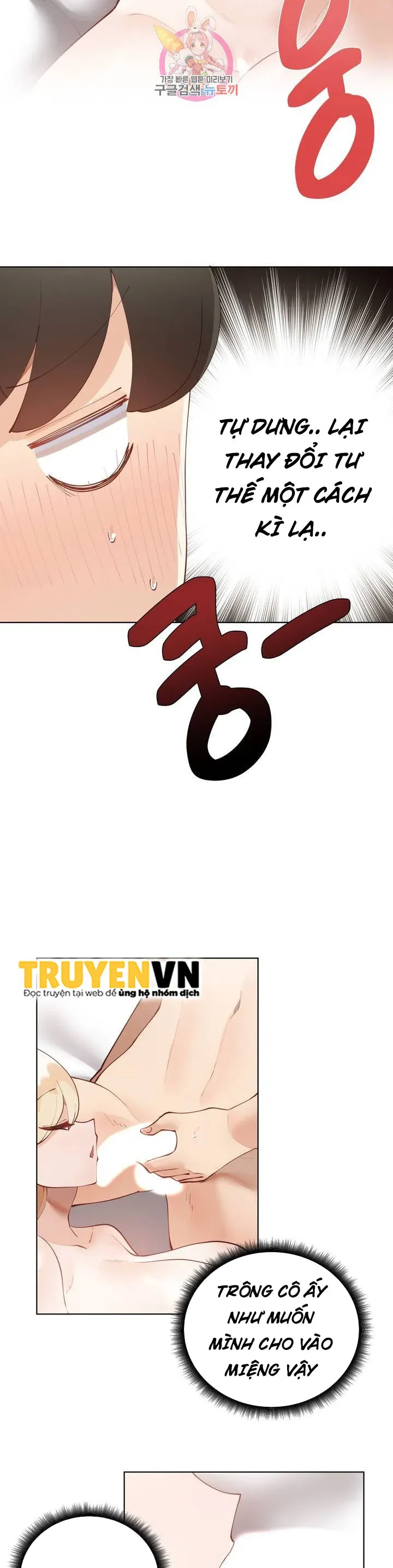 chapter-60-31