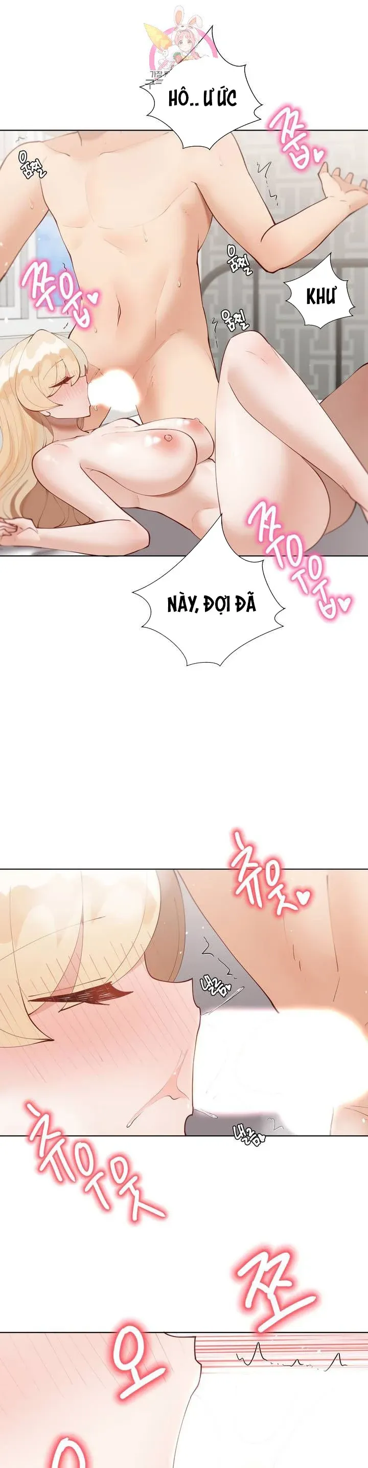 chapter-60-34