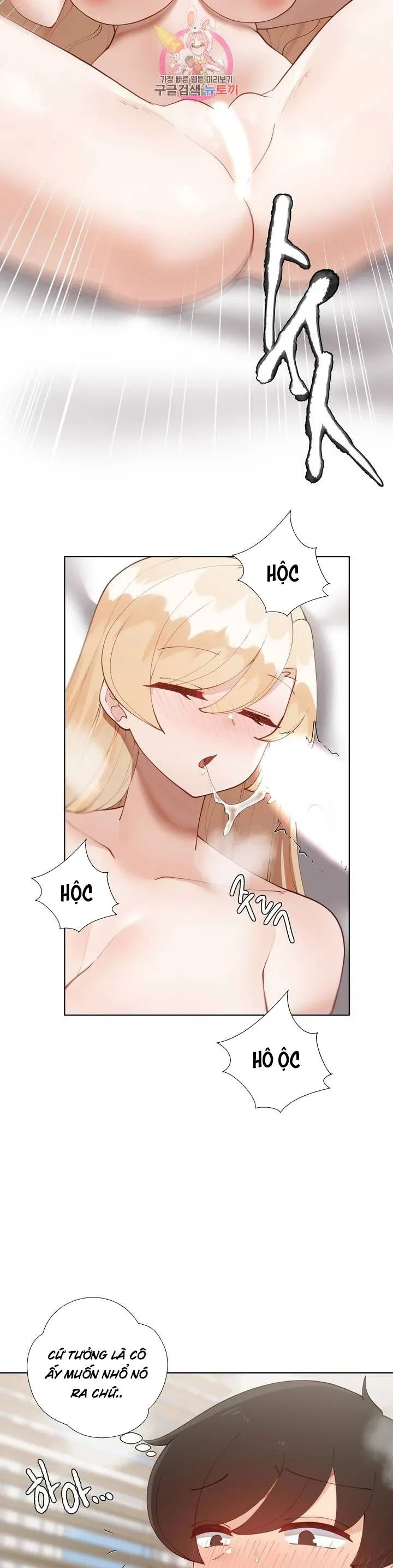 chapter-60-37