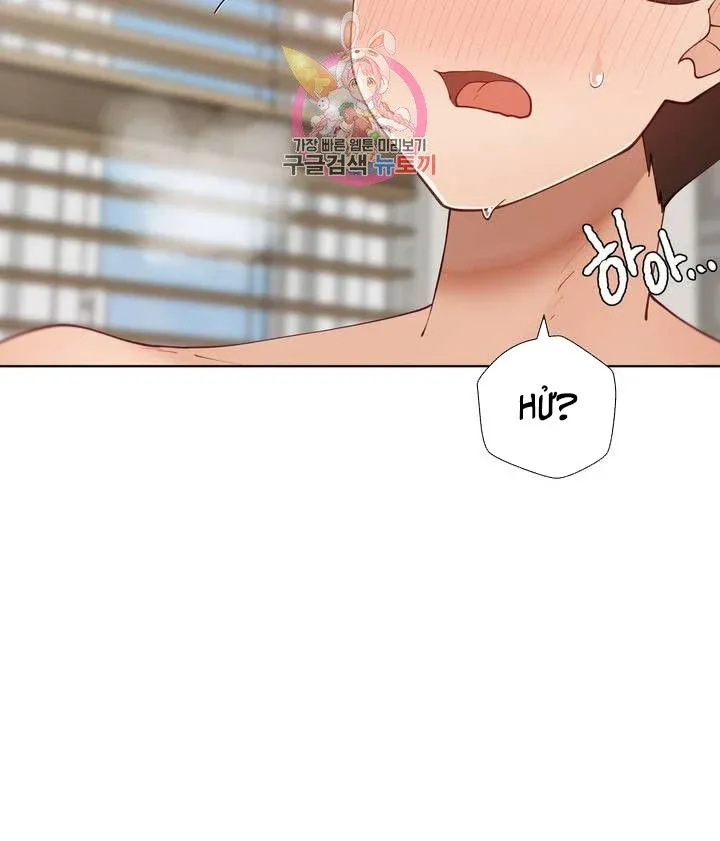 chapter-60-38