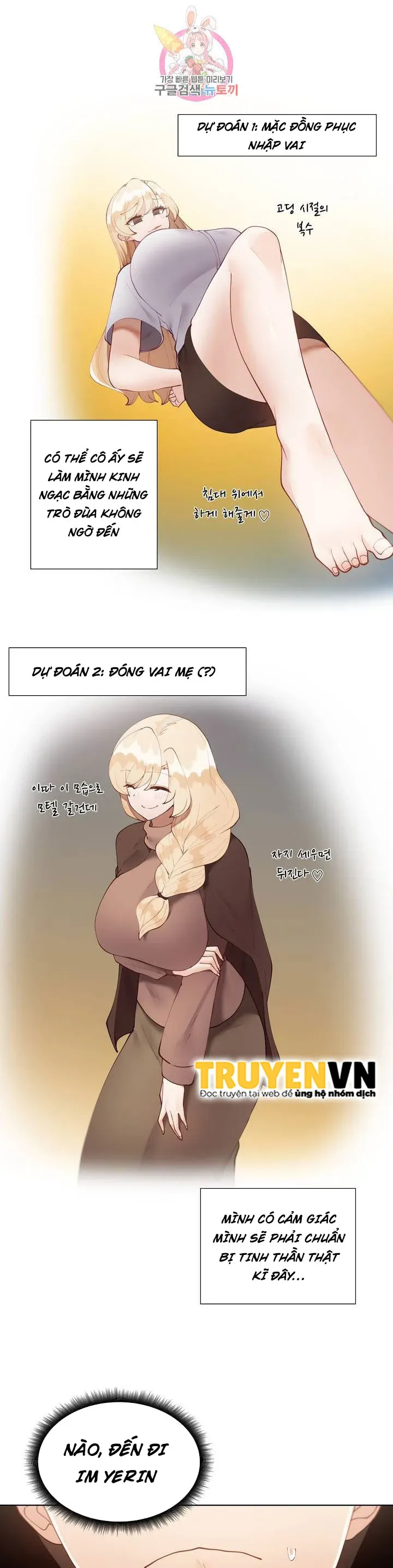 chapter-60-3