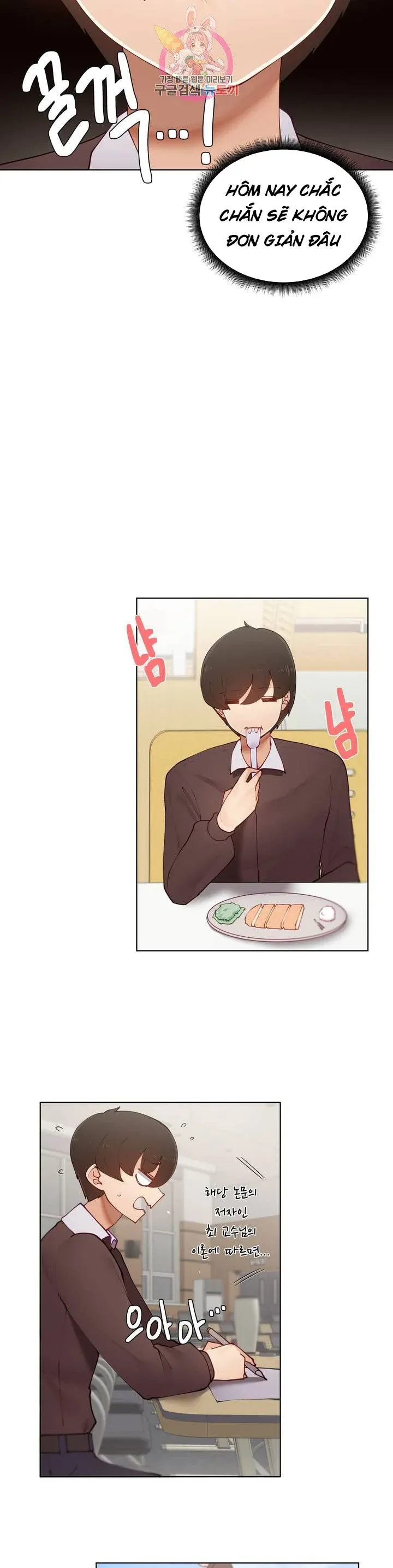 chapter-60-4