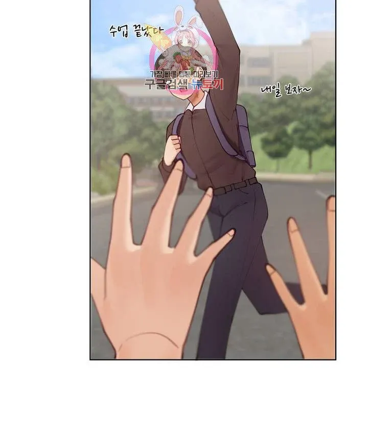 chapter-60-5