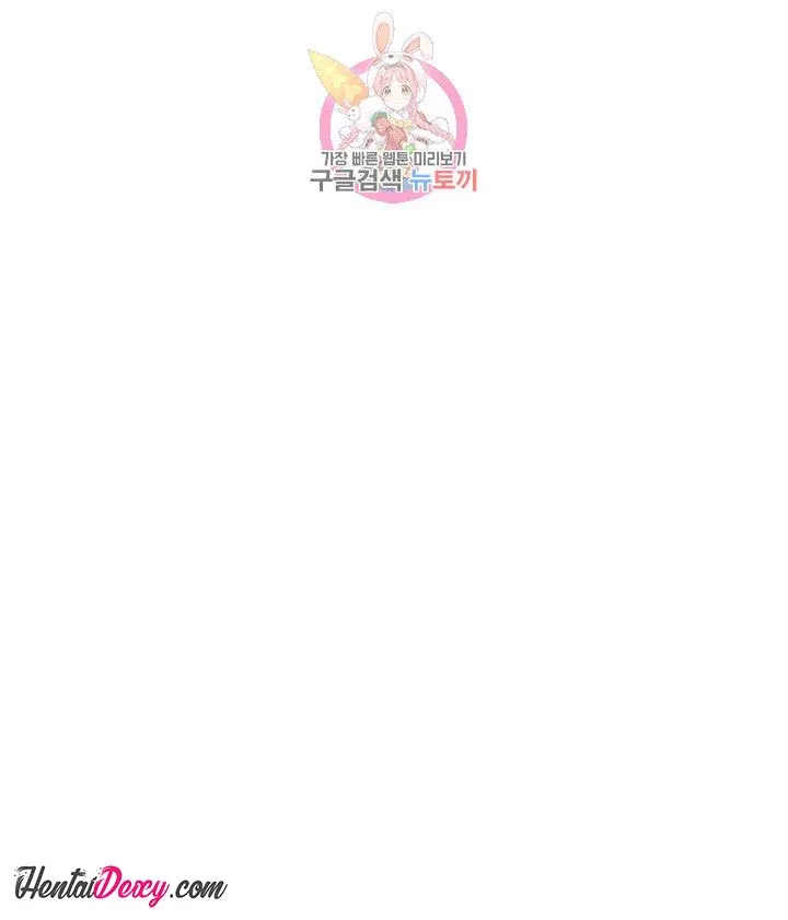 chapter-59-11