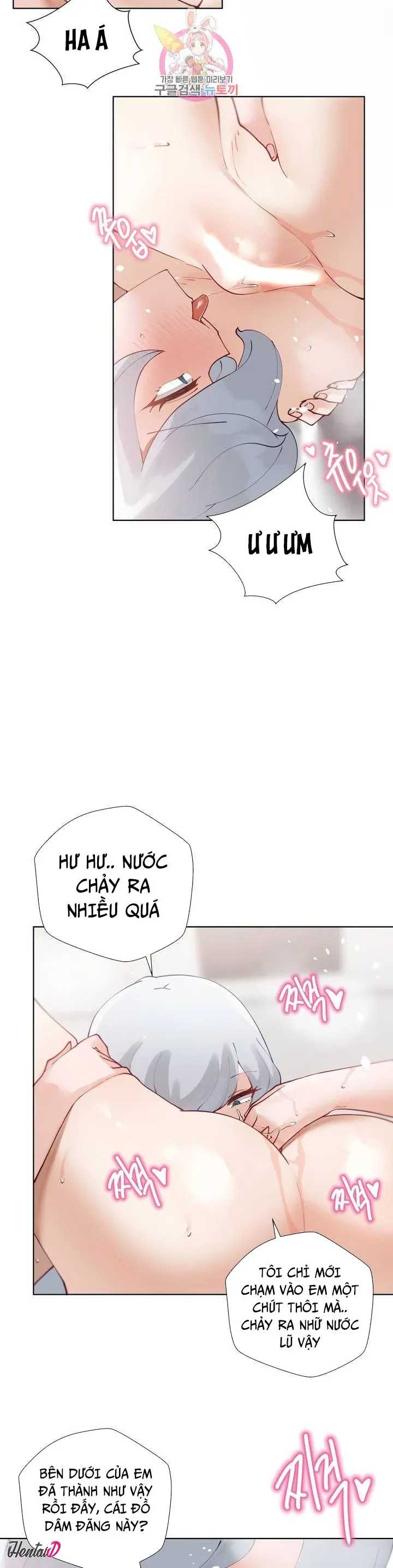chapter-59-13