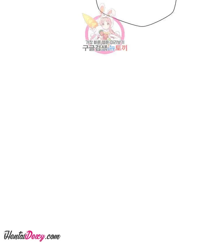 chapter-59-17