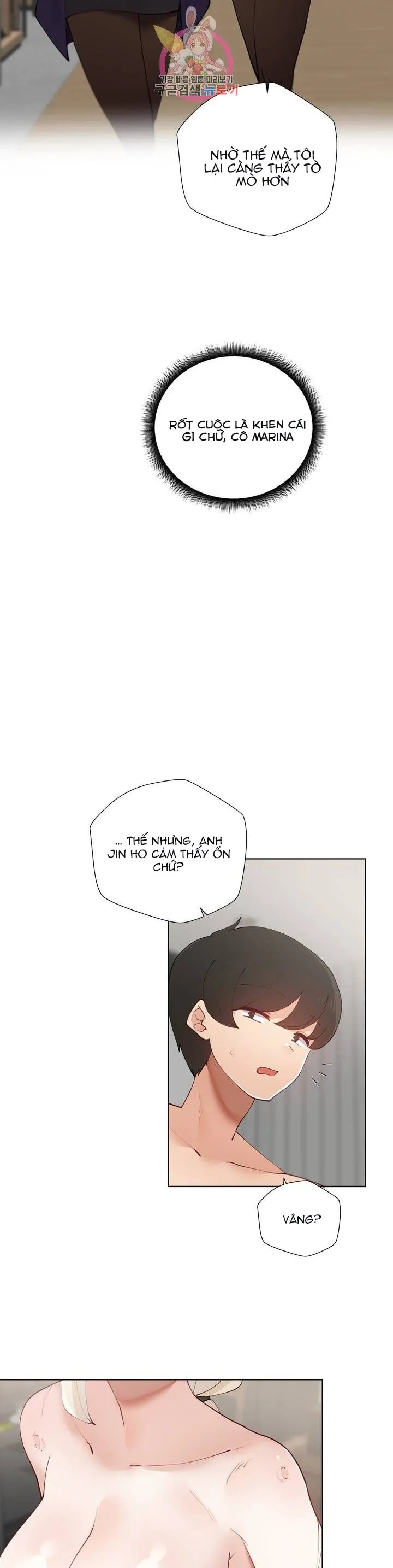 chapter-58-11