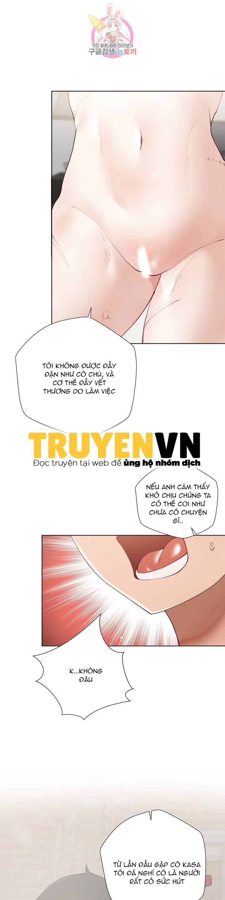 chapter-58-13