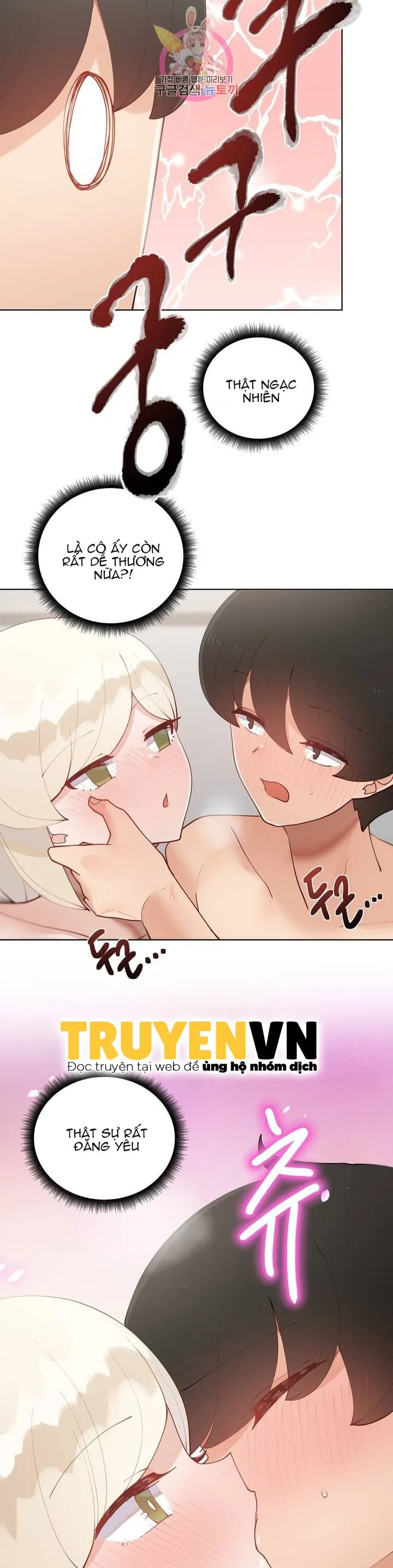 chapter-58-17