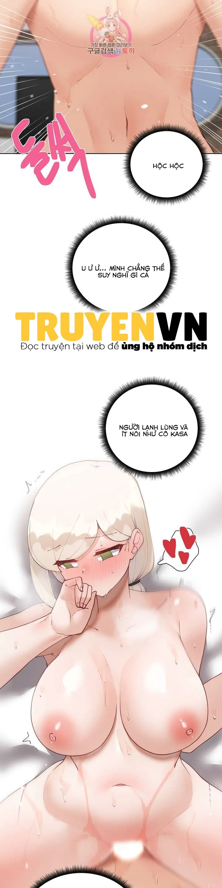 chapter-58-35
