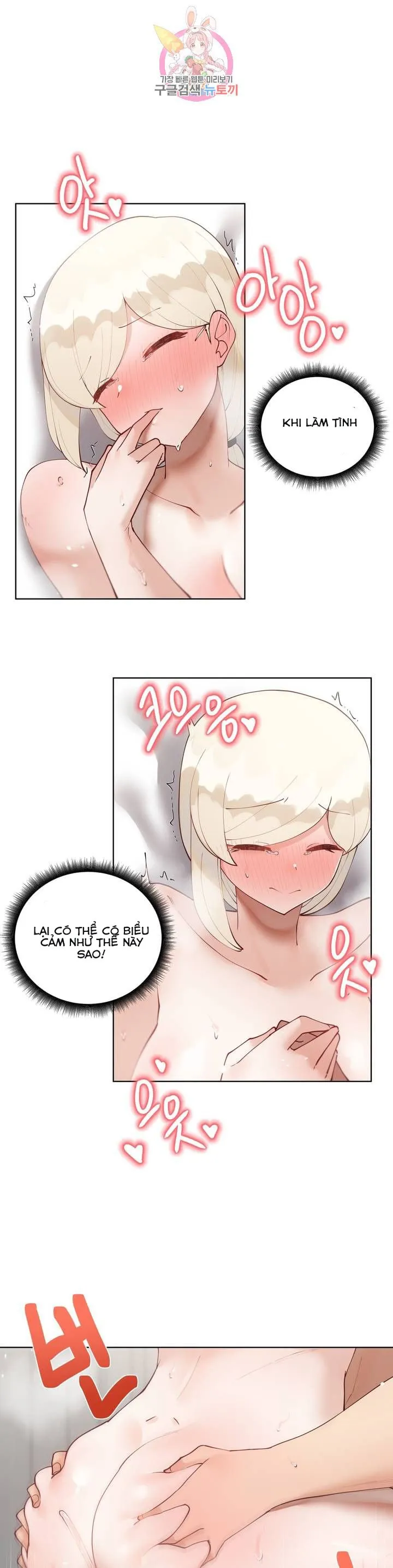 chapter-58-37